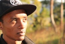 Ken Griffey III Strikes out Once Again in Intramural Baseball